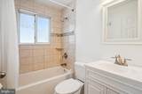 5914 Dinwiddie Street - Photo 16