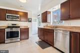 5914 Dinwiddie Street - Photo 8
