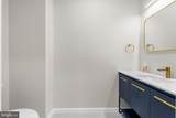 9667 Main Street - Photo 11