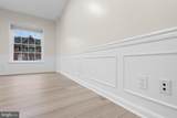 9667 Main Street - Photo 9