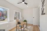 4508 Arabia Avenue - Photo 14