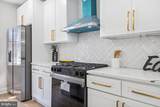 4508 Arabia Avenue - Photo 27
