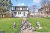 4508 Arabia Avenue - Photo 3
