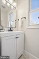 4508 Arabia Avenue - Photo 34