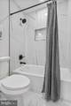 4508 Arabia Avenue - Photo 47