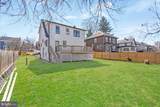 4508 Arabia Avenue - Photo 5