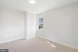 4508 Arabia Avenue - Photo 50