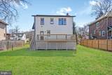 4508 Arabia Avenue - Photo 6