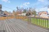 4508 Arabia Avenue - Photo 7