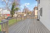 4508 Arabia Avenue - Photo 9