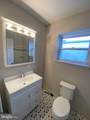 1830 Poplar Street - Photo 16