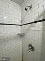 1830 Poplar Street - Photo 23