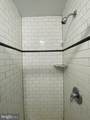 1830 Poplar Street - Photo 24