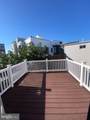 1830 Poplar Street - Photo 9