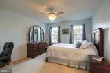 44 Harvest Mill Lane - Photo 12
