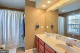 44 Harvest Mill Lane - Photo 14