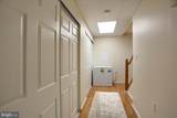 44 Harvest Mill Lane - Photo 25