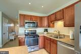 44 Harvest Mill Lane - Photo 9