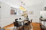 321 Smedley Street - Photo 8