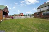 111 Newbolds Corner Road - Photo 11