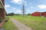 111 Newbolds Corner Road - Photo 15