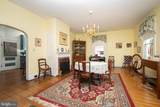 111 Newbolds Corner Road - Photo 35