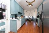 111 Newbolds Corner Road - Photo 39