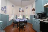 111 Newbolds Corner Road - Photo 41