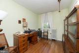 111 Newbolds Corner Road - Photo 56