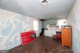 111 Newbolds Corner Road - Photo 66