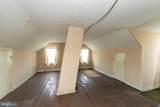 111 Newbolds Corner Road - Photo 69