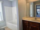 3930 Ashland Drive - Photo 12