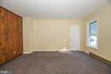 605 1/2 Armstrong Street - Photo 2