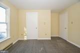 605 1/2 Armstrong Street - Photo 7
