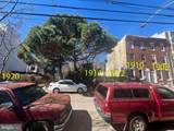 1914 Arizona Street - Photo 17