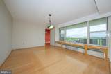 50 Belmont Avenue - Photo 14