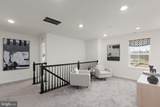 TBD Trimble Rd - Photo 17