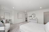TBD Trimble Rd - Photo 2