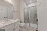 1032 Applecross Drive - Photo 11