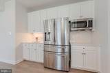 1032 Applecross Drive - Photo 20
