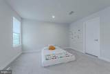 1032 Applecross Drive - Photo 36