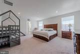 1032 Applecross Drive - Photo 39