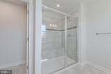 1032 Applecross Drive - Photo 44