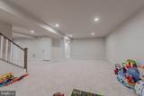 1032 Applecross Drive - Photo 49