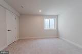 1032 Applecross Drive - Photo 51