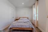 1032 Applecross Drive - Photo 8