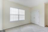 2 Cameron Grove Boulevard - Photo 34