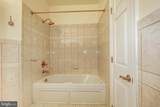 2 Cameron Grove Boulevard - Photo 41