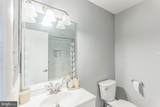 2310 Glade Bank Way - Photo 14