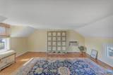 1353 Banton Shop Rd - Photo 27